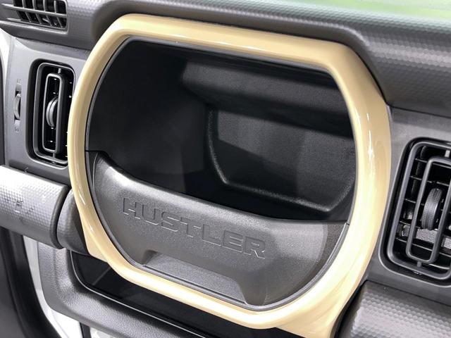 ハスラー ハイブリッドG 届出済未使用車 現行型 衝突軽減 車線逸脱 誤発進抑制警報 レーダークルーズコントロール LEDヘッドライト 前席シートヒーター スマートキー シートリフター オートエアコン 電動格納ミラー(34枚目)