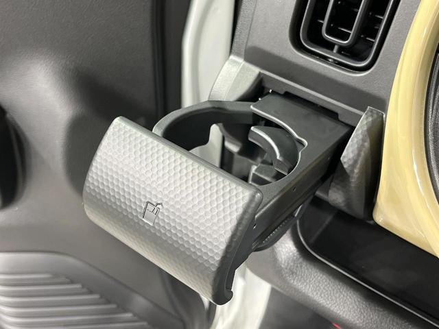 ハスラー ハイブリッドG 届出済未使用車 現行型 衝突軽減 車線逸脱 誤発進抑制警報 レーダークルーズコントロール LEDヘッドライト 前席シートヒーター スマートキー シートリフター オートエアコン 電動格納ミラー(35枚目)