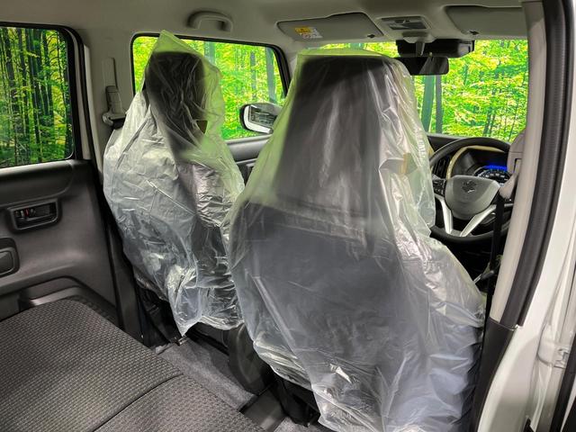 ハスラー ハイブリッドG 届出済未使用車 現行型 衝突軽減 車線逸脱 誤発進抑制警報 レーダークルーズコントロール LEDヘッドライト 前席シートヒーター スマートキー シートリフター オートエアコン 電動格納ミラー(37枚目)