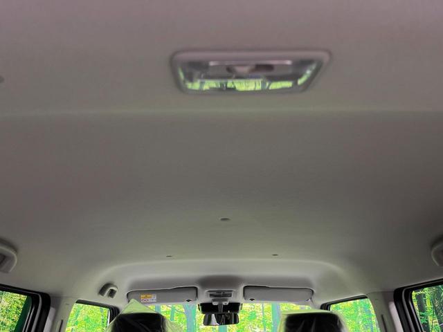 ハスラー ハイブリッドG 届出済未使用車 現行型 衝突軽減 車線逸脱 誤発進抑制警報 レーダークルーズコントロール LEDヘッドライト 前席シートヒーター スマートキー シートリフター オートエアコン 電動格納ミラー(39枚目)