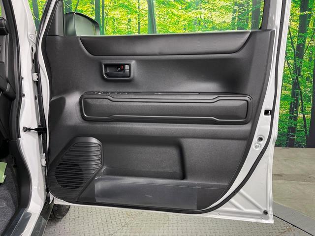 ハスラー ハイブリッドG 届出済未使用車 現行型 衝突軽減 車線逸脱 誤発進抑制警報 レーダークルーズコントロール LEDヘッドライト 前席シートヒーター スマートキー シートリフター オートエアコン 電動格納ミラー(44枚目)