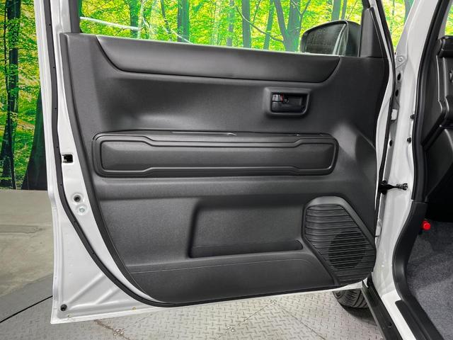 ハスラー ハイブリッドG 届出済未使用車 現行型 衝突軽減 車線逸脱 誤発進抑制警報 レーダークルーズコントロール LEDヘッドライト 前席シートヒーター スマートキー シートリフター オートエアコン 電動格納ミラー(45枚目)