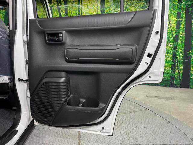 ハスラー ハイブリッドG 届出済未使用車 現行型 衝突軽減 車線逸脱 誤発進抑制警報 レーダークルーズコントロール LEDヘッドライト 前席シートヒーター スマートキー シートリフター オートエアコン 電動格納ミラー(46枚目)