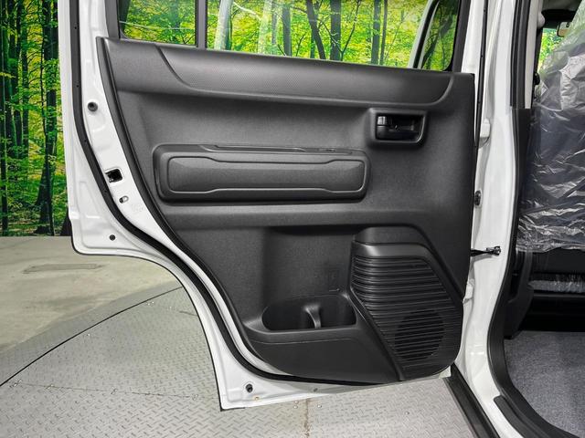 ハスラー ハイブリッドG 届出済未使用車 現行型 衝突軽減 車線逸脱 誤発進抑制警報 レーダークルーズコントロール LEDヘッドライト 前席シートヒーター スマートキー シートリフター オートエアコン 電動格納ミラー(47枚目)