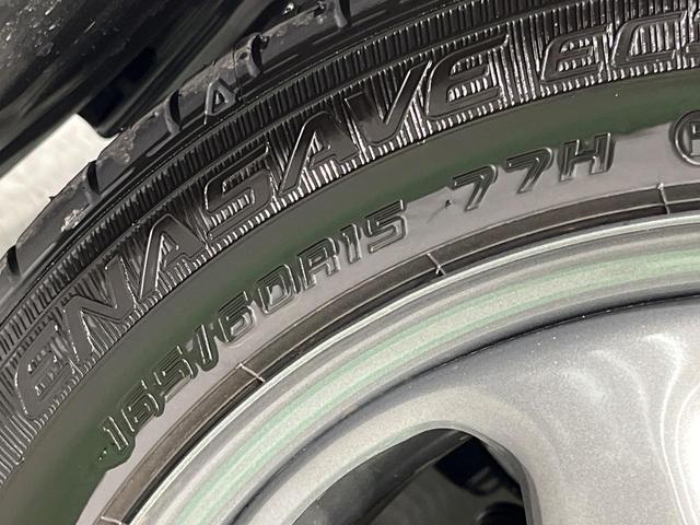 ハスラー ハイブリッドG 届出済未使用車 現行型 衝突軽減 車線逸脱 誤発進抑制警報 レーダークルーズコントロール LEDヘッドライト 前席シートヒーター スマートキー シートリフター オートエアコン 電動格納ミラー(54枚目)