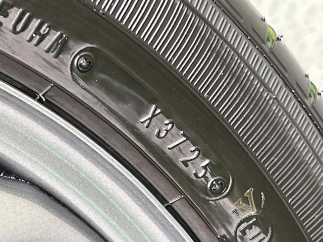 ハスラー ハイブリッドG 届出済未使用車 現行型 衝突軽減 車線逸脱 誤発進抑制警報 レーダークルーズコントロール LEDヘッドライト 前席シートヒーター スマートキー シートリフター オートエアコン 電動格納ミラー(55枚目)