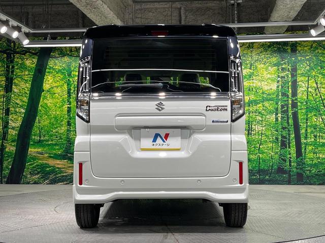 スペーシアカスタム ハイブリッドXS 禁煙車 両側電動ドア 衝突軽減装置 レーダークルーズ ハーフレザーシート コーナーセンサー スマートキー LEDヘッド オートハイビーム 車線逸脱警報 オートライト オートエアコン(15枚目)