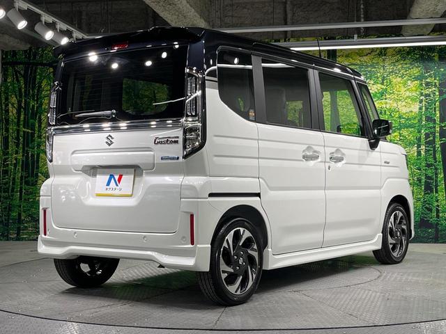 スペーシアカスタム ハイブリッドXS 禁煙車 両側電動ドア 衝突軽減装置 レーダークルーズ ハーフレザーシート コーナーセンサー スマートキー LEDヘッド オートハイビーム 車線逸脱警報 オートライト オートエアコン(17枚目)