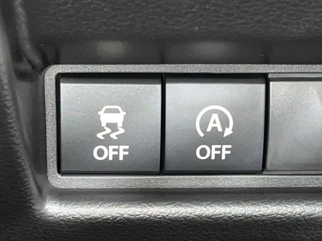 スペーシアカスタム ハイブリッドXS 禁煙車 両側電動ドア 衝突軽減装置 レーダークルーズ ハーフレザーシート コーナーセンサー スマートキー LEDヘッド オートハイビーム 車線逸脱警報 オートライト オートエアコン(29枚目)