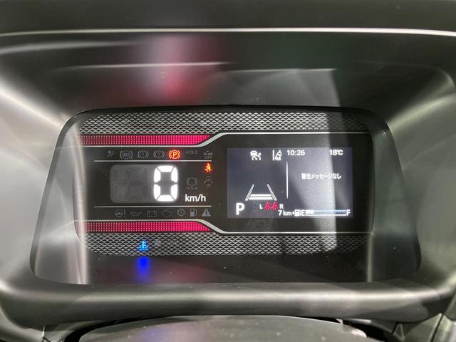 スペーシアカスタム ハイブリッドXS 禁煙車 両側電動ドア 衝突軽減装置 レーダークルーズ ハーフレザーシート コーナーセンサー スマートキー LEDヘッド オートハイビーム 車線逸脱警報 オートライト オートエアコン(33枚目)