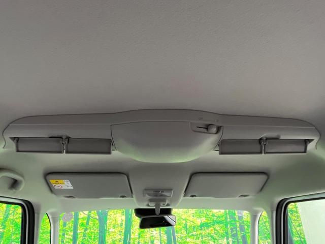 スペーシアカスタム ハイブリッドXS 禁煙車 両側電動ドア 衝突軽減装置 レーダークルーズ ハーフレザーシート コーナーセンサー スマートキー LEDヘッド オートハイビーム 車線逸脱警報 オートライト オートエアコン(47枚目)