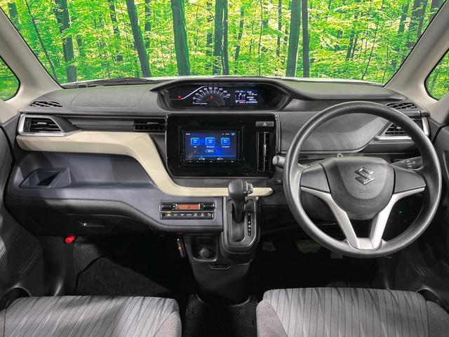 ソリオ Ｇ　ＳＤナビ　バックカメラ　衝突軽減装置　禁煙車　コーナーセンサー　スマートキー　ＥＴＣ　オートライト　オートエアコン　Ｂｌｕｅｔｏｏｔｈ再生　電動格納ミラー　車線逸脱警報（2枚目）