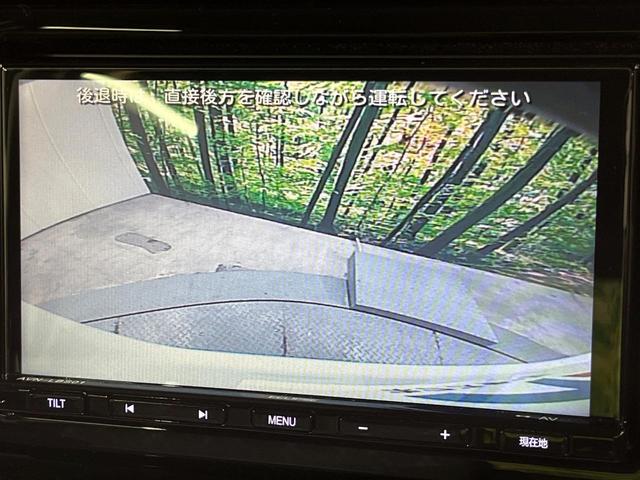 ソリオ Ｇ　ＳＤナビ　バックカメラ　衝突軽減装置　禁煙車　コーナーセンサー　スマートキー　ＥＴＣ　オートライト　オートエアコン　Ｂｌｕｅｔｏｏｔｈ再生　電動格納ミラー　車線逸脱警報（4枚目）