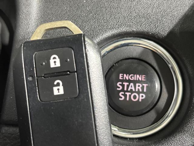 ソリオ Ｇ　ＳＤナビ　バックカメラ　衝突軽減装置　禁煙車　コーナーセンサー　スマートキー　ＥＴＣ　オートライト　オートエアコン　Ｂｌｕｅｔｏｏｔｈ再生　電動格納ミラー　車線逸脱警報（6枚目）