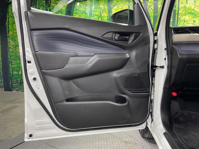 ソリオ Ｇ　ＳＤナビ　バックカメラ　衝突軽減装置　禁煙車　コーナーセンサー　スマートキー　ＥＴＣ　オートライト　オートエアコン　Ｂｌｕｅｔｏｏｔｈ再生　電動格納ミラー　車線逸脱警報（28枚目）