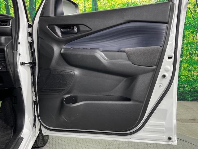 ソリオ Ｇ　ＳＤナビ　バックカメラ　衝突軽減装置　禁煙車　コーナーセンサー　スマートキー　ＥＴＣ　オートライト　オートエアコン　Ｂｌｕｅｔｏｏｔｈ再生　電動格納ミラー　車線逸脱警報（29枚目）