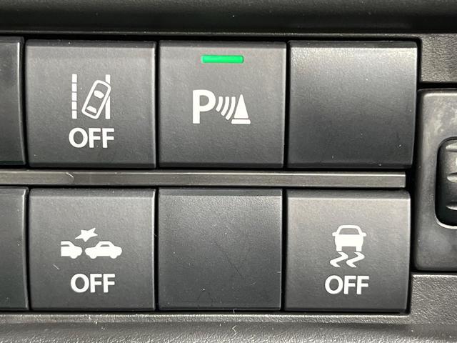 ソリオ Ｇ　ＳＤナビ　バックカメラ　衝突軽減装置　禁煙車　コーナーセンサー　スマートキー　ＥＴＣ　オートライト　オートエアコン　Ｂｌｕｅｔｏｏｔｈ再生　電動格納ミラー　車線逸脱警報（36枚目）