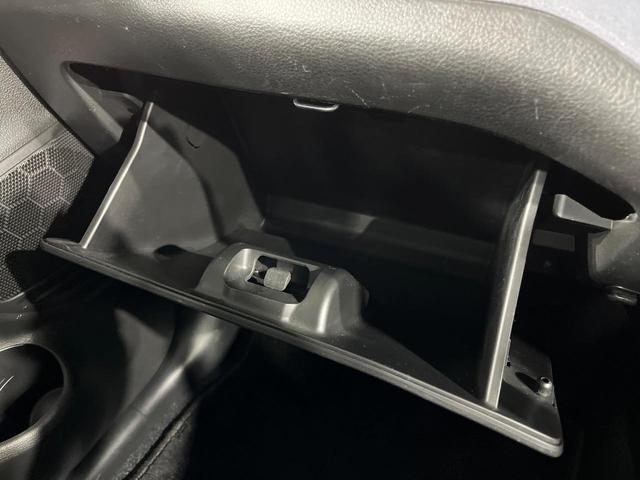 ソリオ Ｇ　ＳＤナビ　バックカメラ　衝突軽減装置　禁煙車　コーナーセンサー　スマートキー　ＥＴＣ　オートライト　オートエアコン　Ｂｌｕｅｔｏｏｔｈ再生　電動格納ミラー　車線逸脱警報（45枚目）