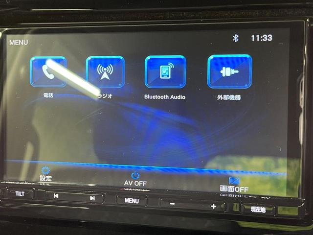 ソリオ Ｇ　ＳＤナビ　バックカメラ　衝突軽減装置　禁煙車　コーナーセンサー　スマートキー　ＥＴＣ　オートライト　オートエアコン　Ｂｌｕｅｔｏｏｔｈ再生　電動格納ミラー　車線逸脱警報（52枚目）