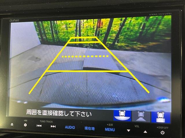 N-WGNカスタム G・Aパッケージ 純正8インチナビ バックカメラ 衝突軽減装置 禁煙車 ハーフレザーシート スマートキー HIDヘッド ETC クルコン オートライト オートエアコン 純正14インチアルミ Bluetooth(4枚目)