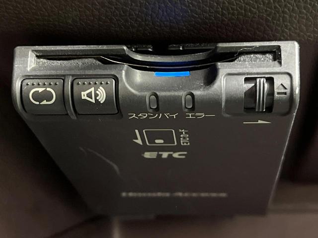 N-WGNカスタム G・Aパッケージ 純正8インチナビ バックカメラ 衝突軽減装置 禁煙車 ハーフレザーシート スマートキー HIDヘッド ETC クルコン オートライト オートエアコン 純正14インチアルミ Bluetooth(7枚目)