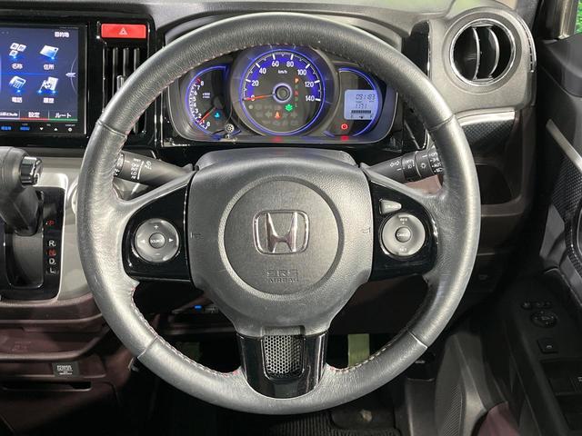 N-WGNカスタム G・Aパッケージ 純正8インチナビ バックカメラ 衝突軽減装置 禁煙車 ハーフレザーシート スマートキー HIDヘッド ETC クルコン オートライト オートエアコン 純正14インチアルミ Bluetooth(11枚目)