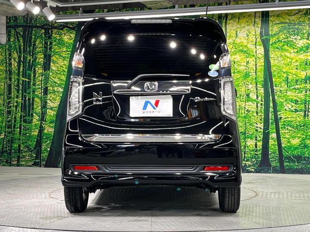 N-WGNカスタム G・Aパッケージ 純正8インチナビ バックカメラ 衝突軽減装置 禁煙車 ハーフレザーシート スマートキー HIDヘッド ETC クルコン オートライト オートエアコン 純正14インチアルミ Bluetooth(15枚目)