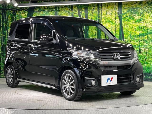 N-WGNカスタム G・Aパッケージ 純正8インチナビ バックカメラ 衝突軽減装置 禁煙車 ハーフレザーシート スマートキー HIDヘッド ETC クルコン オートライト オートエアコン 純正14インチアルミ Bluetooth(16枚目)