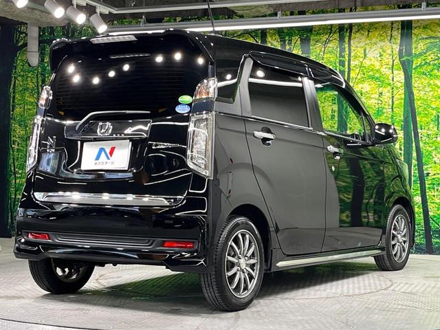 N-WGNカスタム G・Aパッケージ 純正8インチナビ バックカメラ 衝突軽減装置 禁煙車 ハーフレザーシート スマートキー HIDヘッド ETC クルコン オートライト オートエアコン 純正14インチアルミ Bluetooth(17枚目)