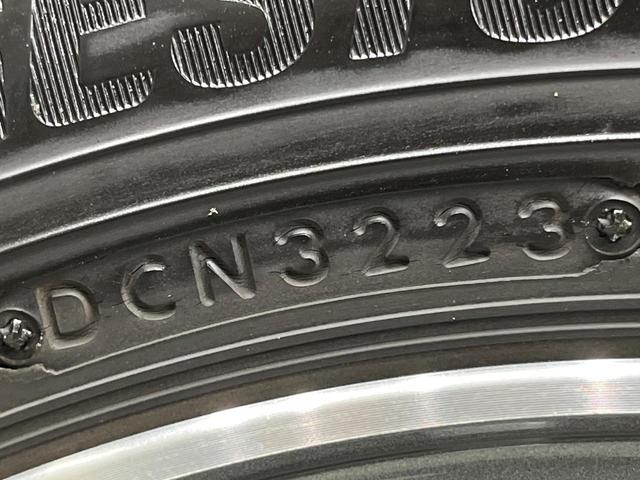 N-WGNカスタム G・Aパッケージ 純正8インチナビ バックカメラ 衝突軽減装置 禁煙車 ハーフレザーシート スマートキー HIDヘッド ETC クルコン オートライト オートエアコン 純正14インチアルミ Bluetooth(28枚目)