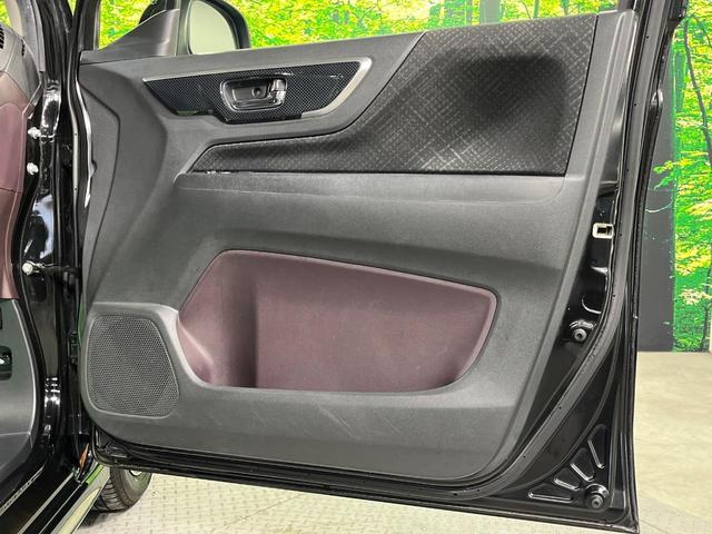 N-WGNカスタム G・Aパッケージ 純正8インチナビ バックカメラ 衝突軽減装置 禁煙車 ハーフレザーシート スマートキー HIDヘッド ETC クルコン オートライト オートエアコン 純正14インチアルミ Bluetooth(31枚目)