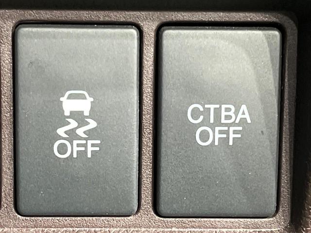 N-WGNカスタム G・Aパッケージ 純正8インチナビ バックカメラ 衝突軽減装置 禁煙車 ハーフレザーシート スマートキー HIDヘッド ETC クルコン オートライト オートエアコン 純正14インチアルミ Bluetooth(38枚目)