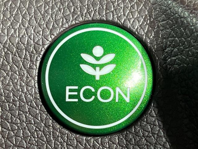 N-WGNカスタム G・Aパッケージ 純正8インチナビ バックカメラ 衝突軽減装置 禁煙車 ハーフレザーシート スマートキー HIDヘッド ETC クルコン オートライト オートエアコン 純正14インチアルミ Bluetooth(39枚目)