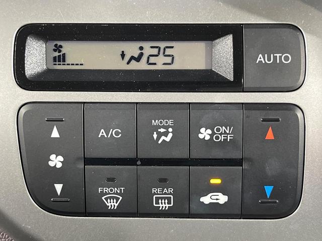 N-WGNカスタム G・Aパッケージ 純正8インチナビ バックカメラ 衝突軽減装置 禁煙車 ハーフレザーシート スマートキー HIDヘッド ETC クルコン オートライト オートエアコン 純正14インチアルミ Bluetooth(44枚目)