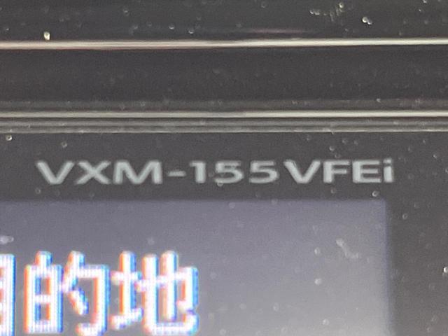 N-WGNカスタム G・Aパッケージ 純正8インチナビ バックカメラ 衝突軽減装置 禁煙車 ハーフレザーシート スマートキー HIDヘッド ETC クルコン オートライト オートエアコン 純正14インチアルミ Bluetooth(57枚目)