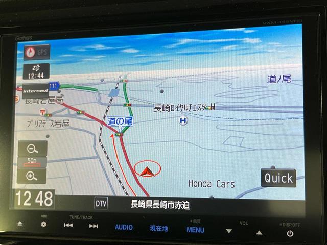 N-WGNカスタム G・Aパッケージ 純正8インチナビ バックカメラ 衝突軽減装置 禁煙車 ハーフレザーシート スマートキー HIDヘッド ETC クルコン オートライト オートエアコン 純正14インチアルミ Bluetooth(58枚目)