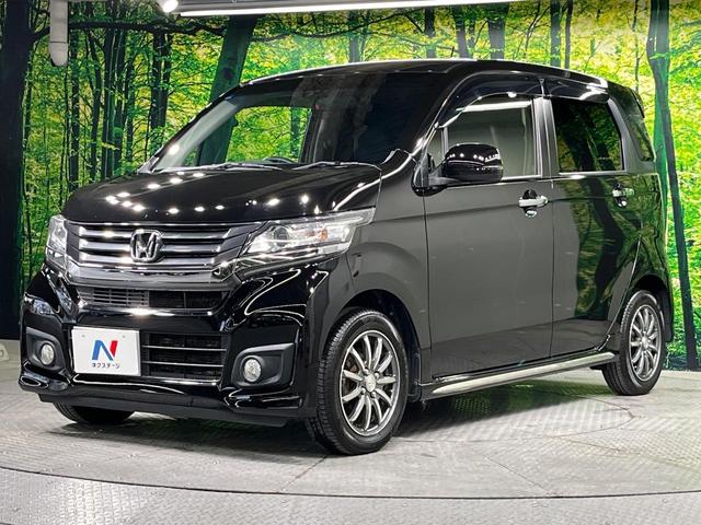 N-WGNカスタム G・Aパッケージ 純正8インチナビ バックカメラ 衝突軽減装置 禁煙車 ハーフレザーシート スマートキー HIDヘッド ETC クルコン オートライト オートエアコン 純正14インチアルミ Bluetooth(59枚目)