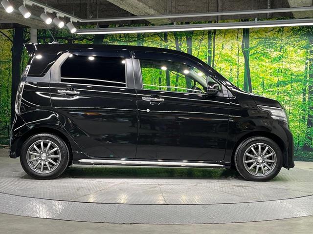 N-WGNカスタム G・Aパッケージ 純正8インチナビ バックカメラ 衝突軽減装置 禁煙車 ハーフレザーシート スマートキー HIDヘッド ETC クルコン オートライト オートエアコン 純正14インチアルミ Bluetooth(60枚目)