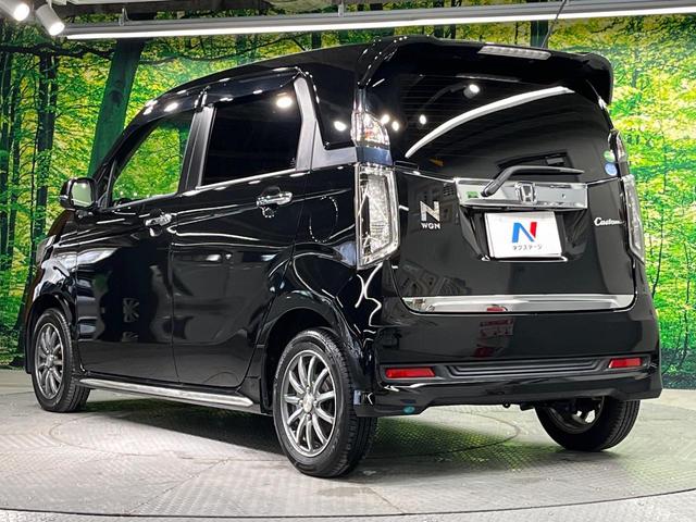N-WGNカスタム G・Aパッケージ 純正8インチナビ バックカメラ 衝突軽減装置 禁煙車 ハーフレザーシート スマートキー HIDヘッド ETC クルコン オートライト オートエアコン 純正14インチアルミ Bluetooth(61枚目)