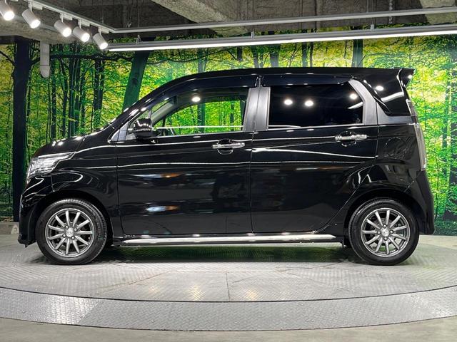 N-WGNカスタム G・Aパッケージ 純正8インチナビ バックカメラ 衝突軽減装置 禁煙車 ハーフレザーシート スマートキー HIDヘッド ETC クルコン オートライト オートエアコン 純正14インチアルミ Bluetooth(62枚目)