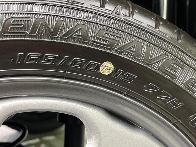 ハスラー ハイブリッドＧ　届出済未使用車　衝突軽減装置　レーダークルーズ　コーナーセンサー　スマートキー　ＬＥＤヘッド　オートハイビーム　車線逸脱警報　オートライト　オートエアコン　電動格納ミラー（25枚目）