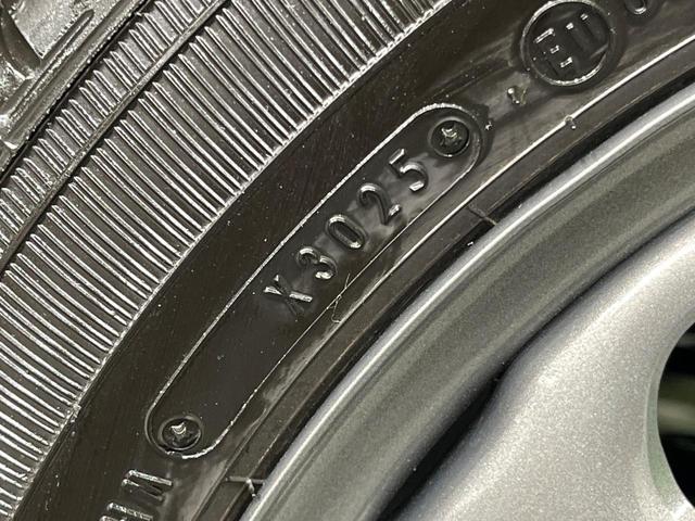 ハスラー ハイブリッドＧ　届出済未使用車　衝突軽減装置　レーダークルーズ　コーナーセンサー　スマートキー　ＬＥＤヘッド　オートハイビーム　車線逸脱警報　オートライト　オートエアコン　電動格納ミラー（26枚目）