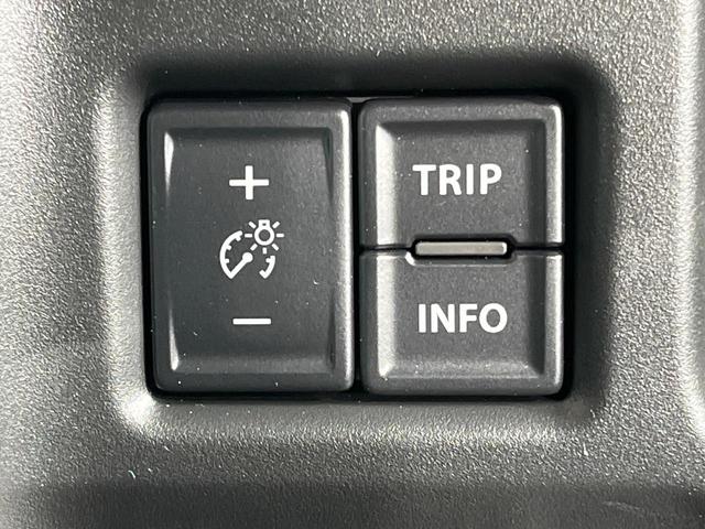 ハスラー ハイブリッドＧ　届出済未使用車　衝突軽減装置　レーダークルーズ　コーナーセンサー　スマートキー　ＬＥＤヘッド　オートハイビーム　車線逸脱警報　オートライト　オートエアコン　電動格納ミラー（29枚目）