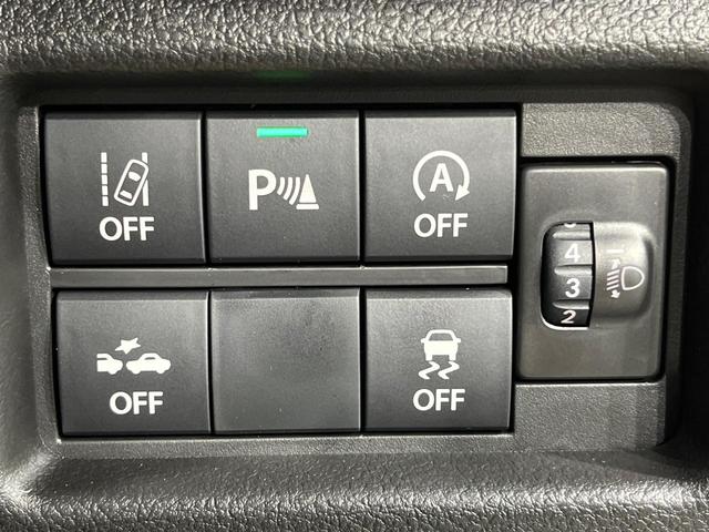 ハスラー ハイブリッドＧ　届出済未使用車　衝突軽減装置　レーダークルーズ　コーナーセンサー　スマートキー　ＬＥＤヘッド　オートハイビーム　車線逸脱警報　オートライト　オートエアコン　電動格納ミラー（30枚目）