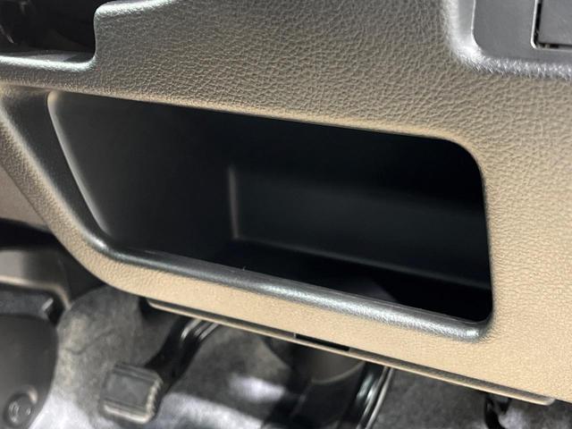 ハスラー ハイブリッドＧ　届出済未使用車　衝突軽減装置　レーダークルーズ　コーナーセンサー　スマートキー　ＬＥＤヘッド　オートハイビーム　車線逸脱警報　オートライト　オートエアコン　電動格納ミラー（31枚目）