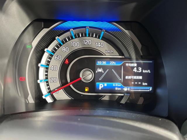 ハスラー ハイブリッドＧ　届出済未使用車　衝突軽減装置　レーダークルーズ　コーナーセンサー　スマートキー　ＬＥＤヘッド　オートハイビーム　車線逸脱警報　オートライト　オートエアコン　電動格納ミラー（32枚目）