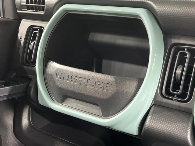 ハスラー ハイブリッドＧ　届出済未使用車　衝突軽減装置　レーダークルーズ　コーナーセンサー　スマートキー　ＬＥＤヘッド　オートハイビーム　車線逸脱警報　オートライト　オートエアコン　電動格納ミラー（40枚目）