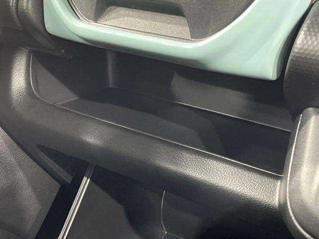 ハスラー ハイブリッドＧ　届出済未使用車　衝突軽減装置　レーダークルーズ　コーナーセンサー　スマートキー　ＬＥＤヘッド　オートハイビーム　車線逸脱警報　オートライト　オートエアコン　電動格納ミラー（41枚目）