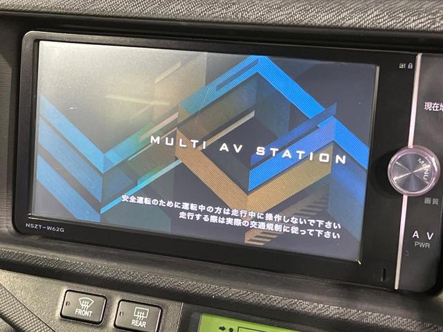 アクア G 純正SDナビ バックカメラ 禁煙車 スマートキー ETC オートエアコン Bluetooth CD DVD再生 フルセグ(3枚目)