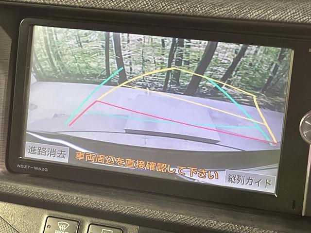 アクア G 純正SDナビ バックカメラ 禁煙車 スマートキー ETC オートエアコン Bluetooth CD DVD再生 フルセグ(4枚目)
